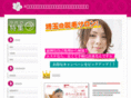 hicho-zan.com