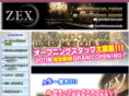 job-zex.com