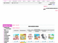 mibellecorea.com