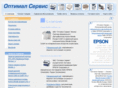 optiservice.ru