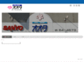 palshop.org