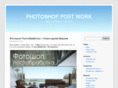 photoshop-post-work.com