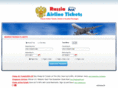 russiaairlinetickets.com