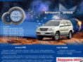 avto-orion.com