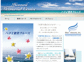 blueheavenhi.com
