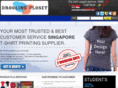droolingcloset.com