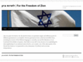 freezion.org