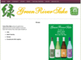 greenriversake.com
