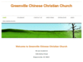 greenvillechinesechurch.org