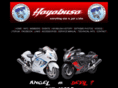 hayabusaclub.gr