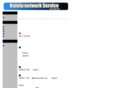 kululu.net