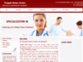 tirupatistonecentre.com