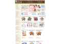 babygiftbasketstation.com