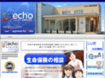echo-hoken.com