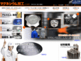 fujiseiki-mg.com