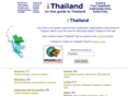 ithailand.com