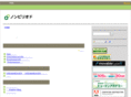 non-period.com