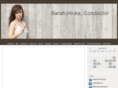 sarahhicksconductor.com