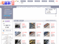 tjy123dao.com