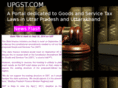 upgst.com