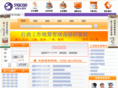 51qcqg.com