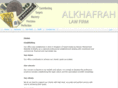 alkhafrah.com