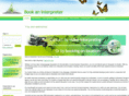 bookinterpreter.com