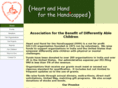 hhhonline.org