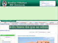 kvdantiwada.org