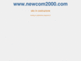 newcom2000.com