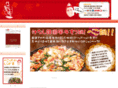 pekonabe.com