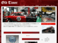 s-oldtimer.com