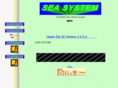 sea-system.com