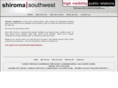 shiromasouthwest.com