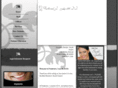 southhavenfamilydentistry.com
