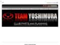 team-yoshimura.com