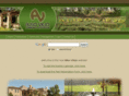 avca.net
