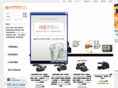 camnara.net