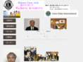 hikawa-lions.com