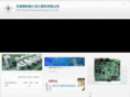 jyembedded.com