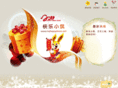 myhappyshare.com