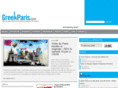 test-greek-paris.com