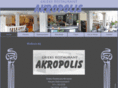 akropolisede.nl