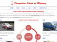 dunmullanschoolofmotoring.com