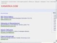 kanarka.com