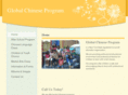 nyafterschoolprogram.org