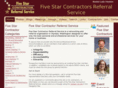 oly5star.com