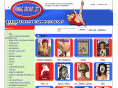 vinmagarchive.com