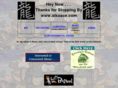 aikoace.com