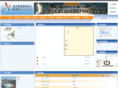 cshelong.com